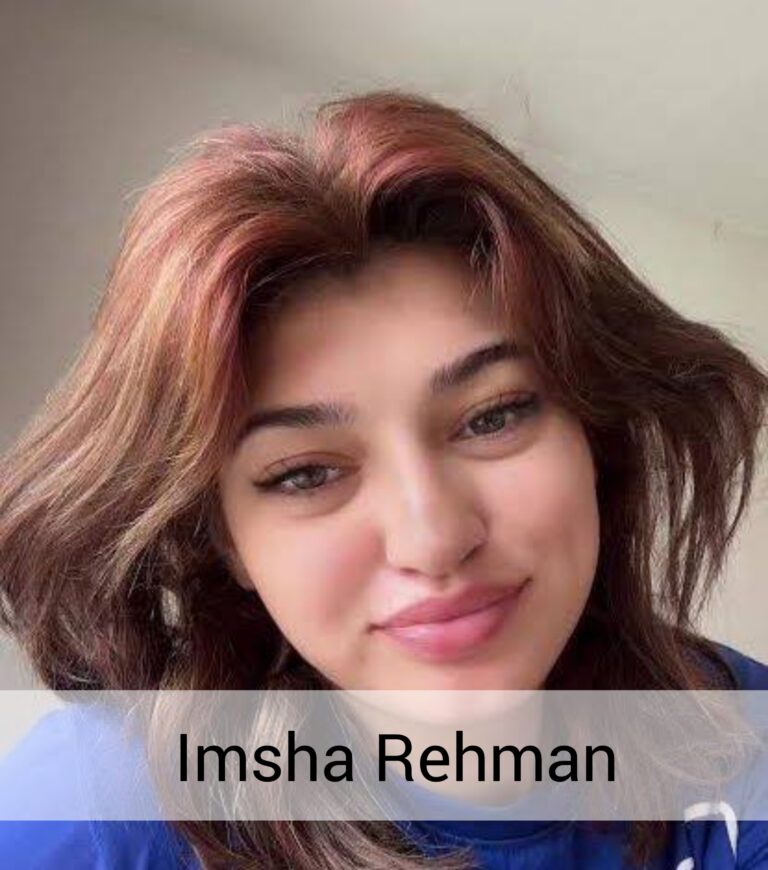 Imsha Rehman Biography